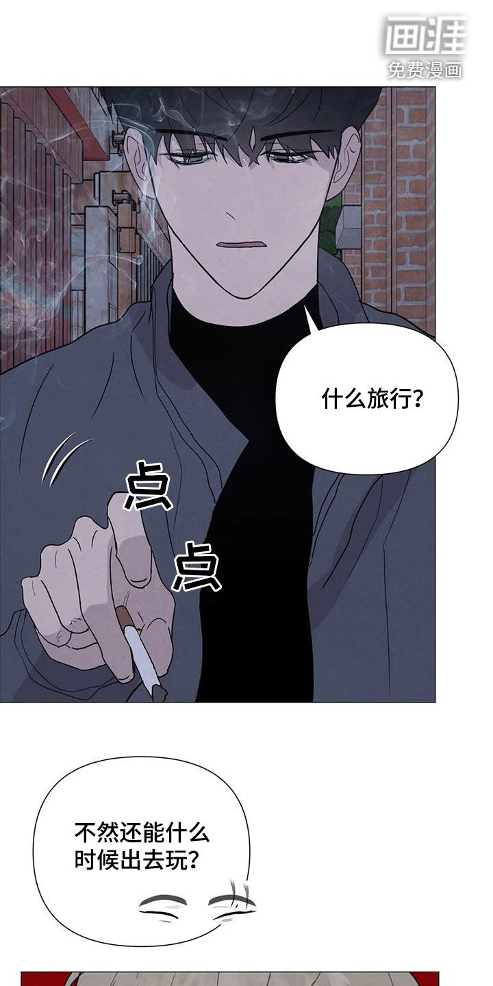 第59话21