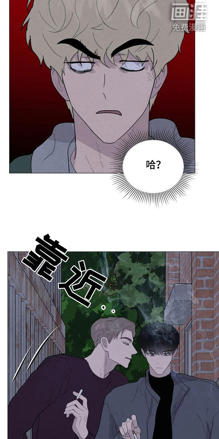 第59话22