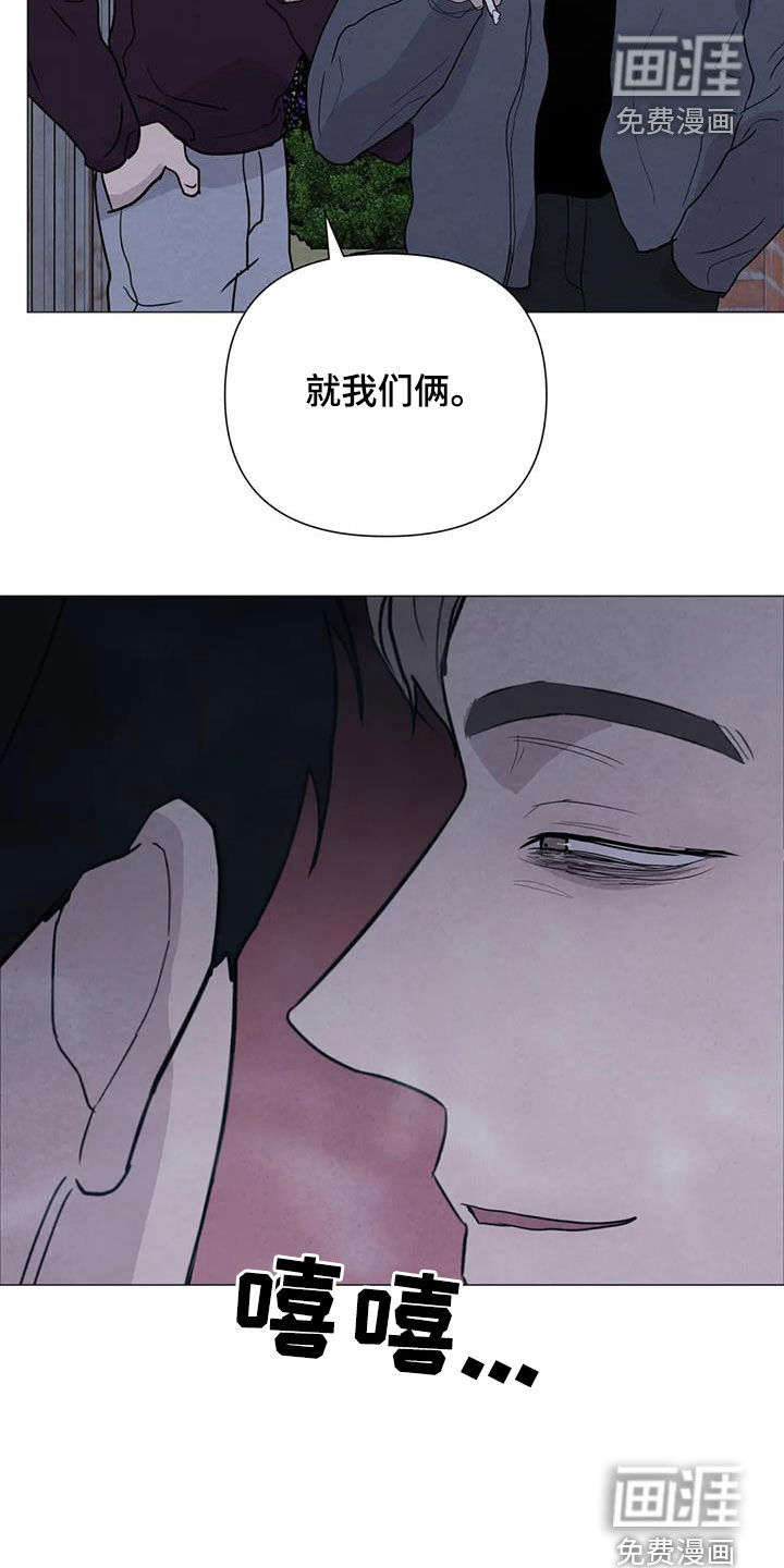 第59话23