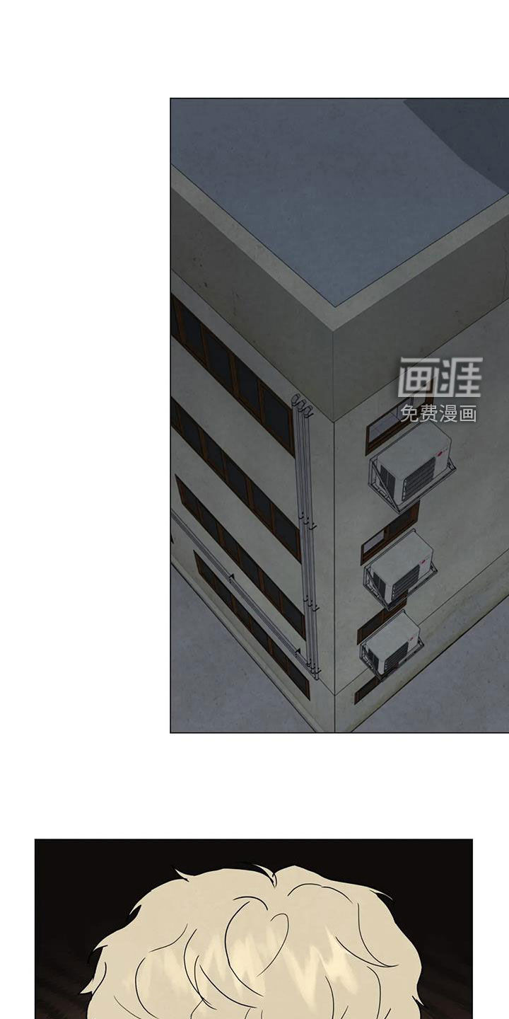 第59话5