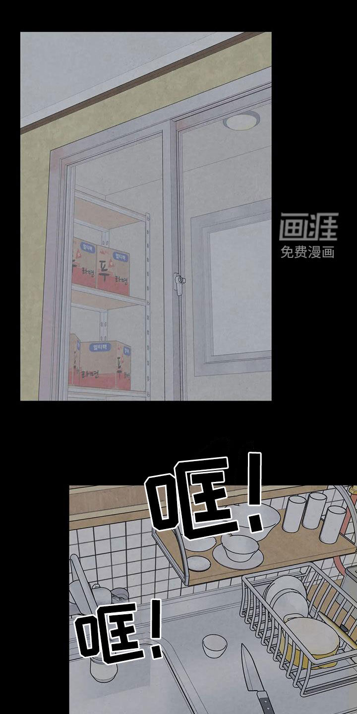 第58话0