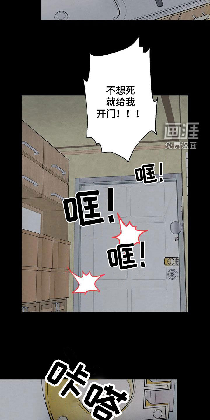 第58话1