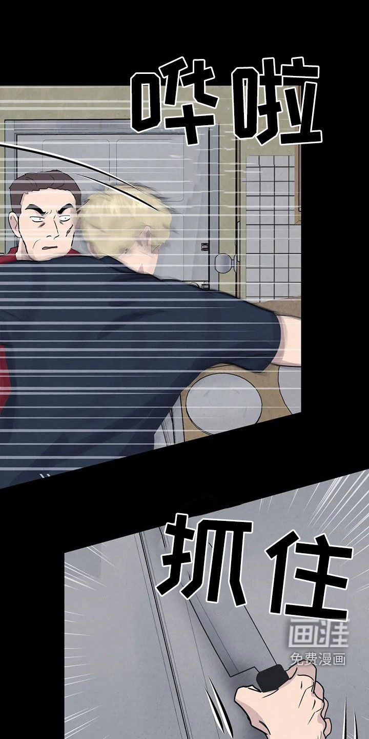 第58话10