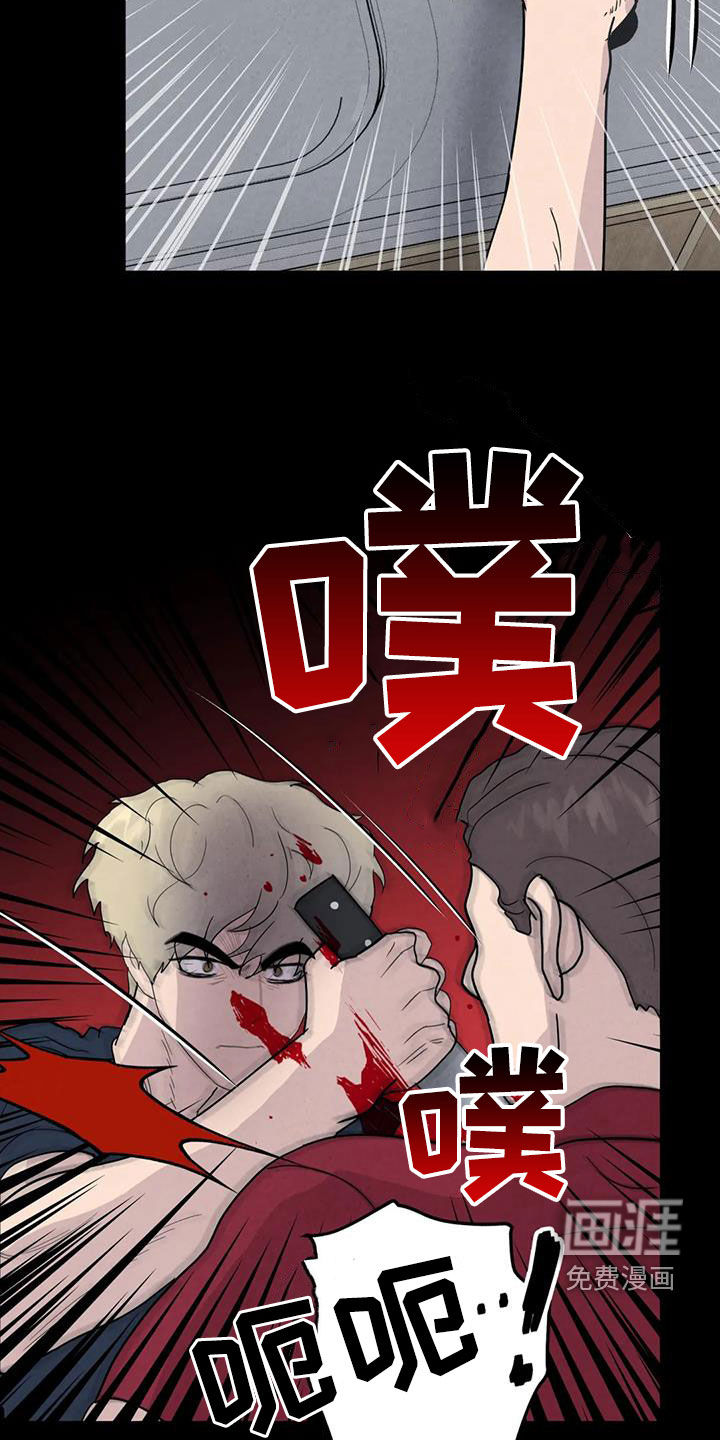 第58话11