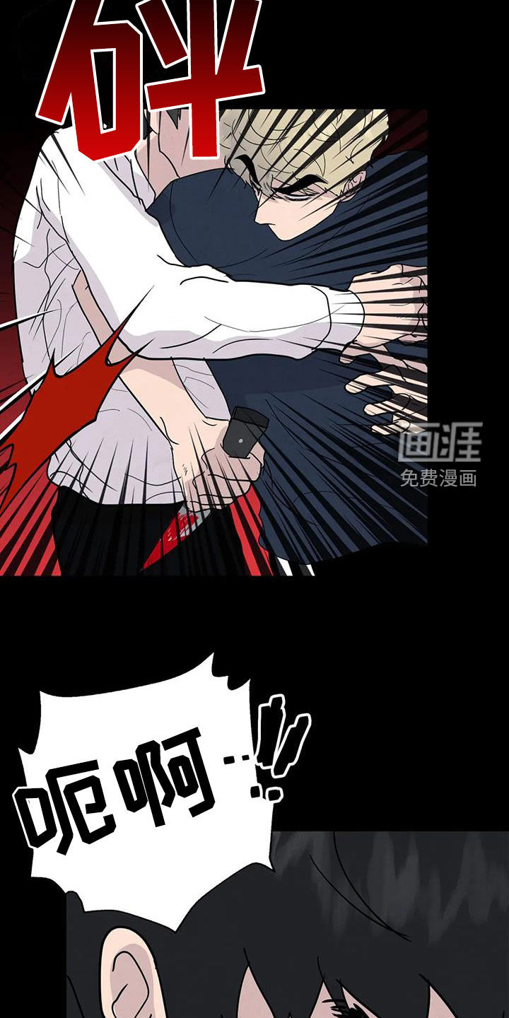 第58话13