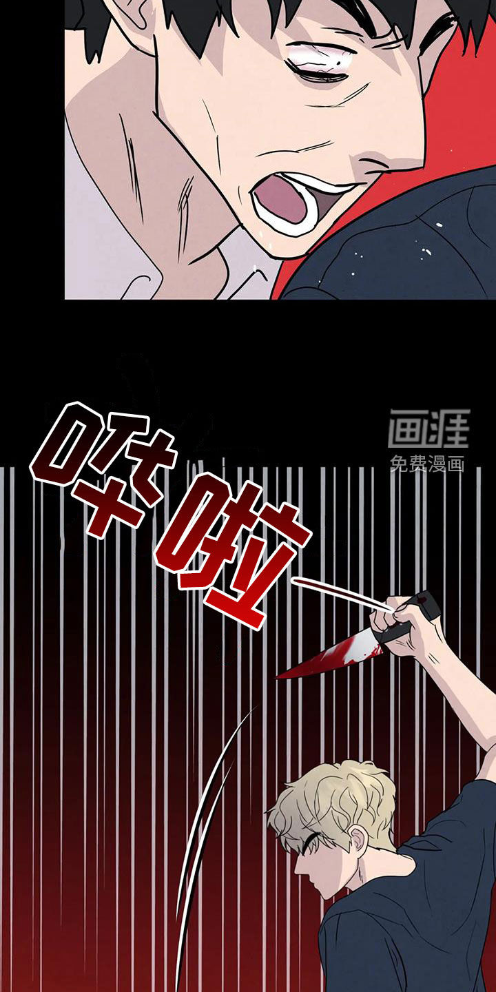 第58话14