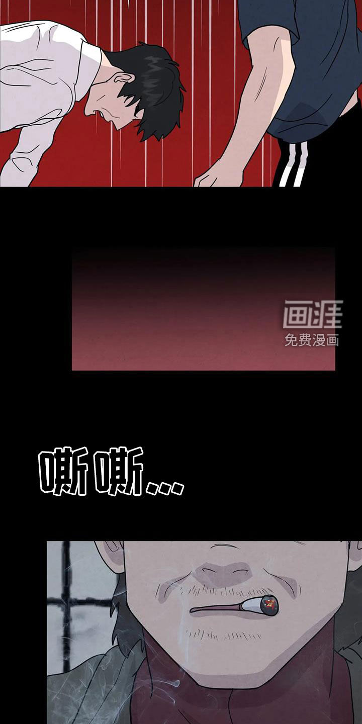 第58话15