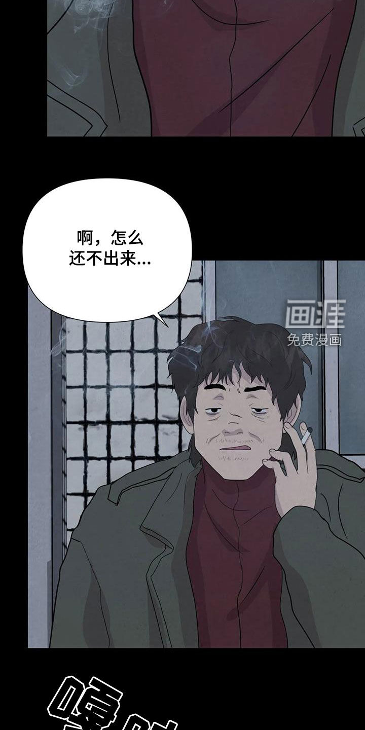 第58话16