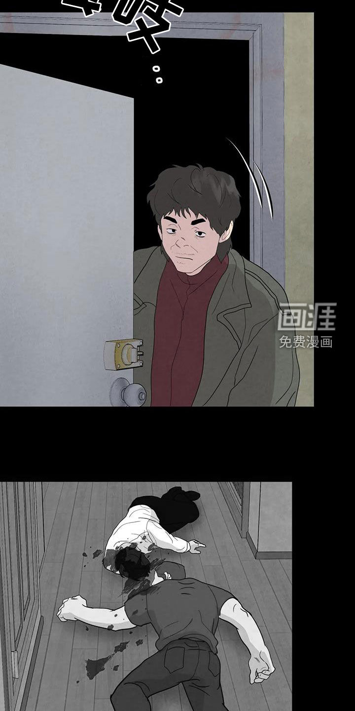 第58话17