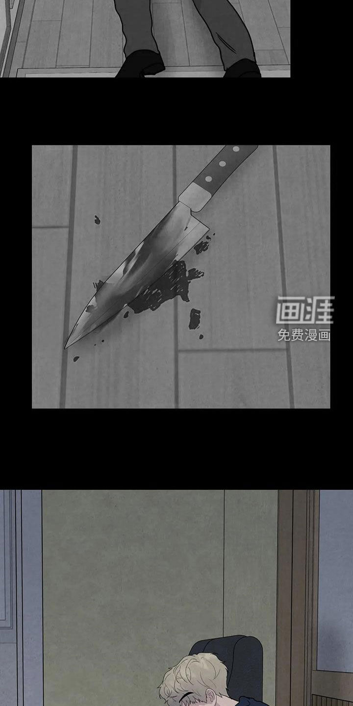 第58话18