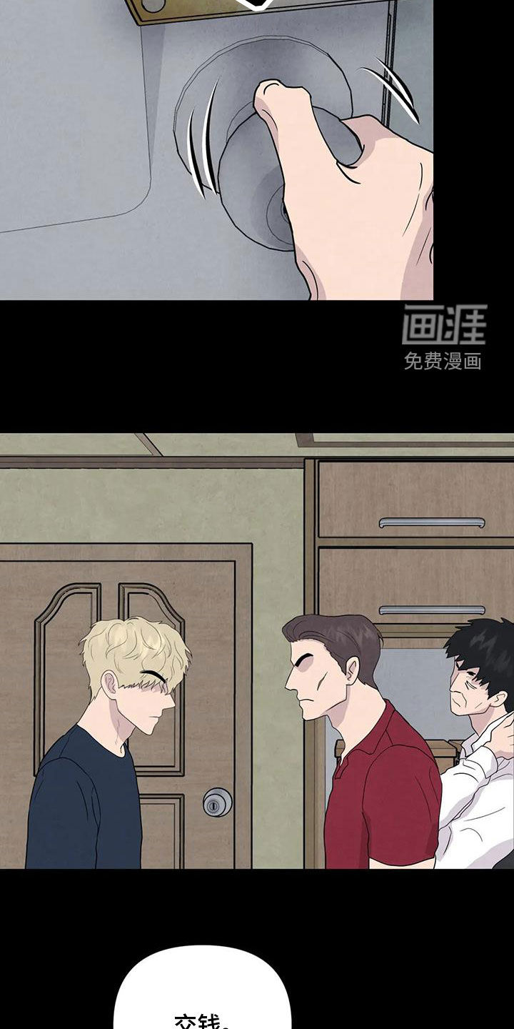 第58话2