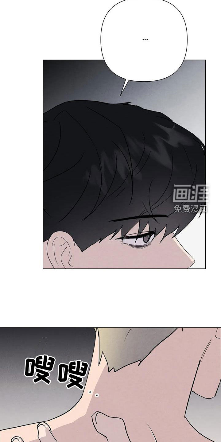 第58话22