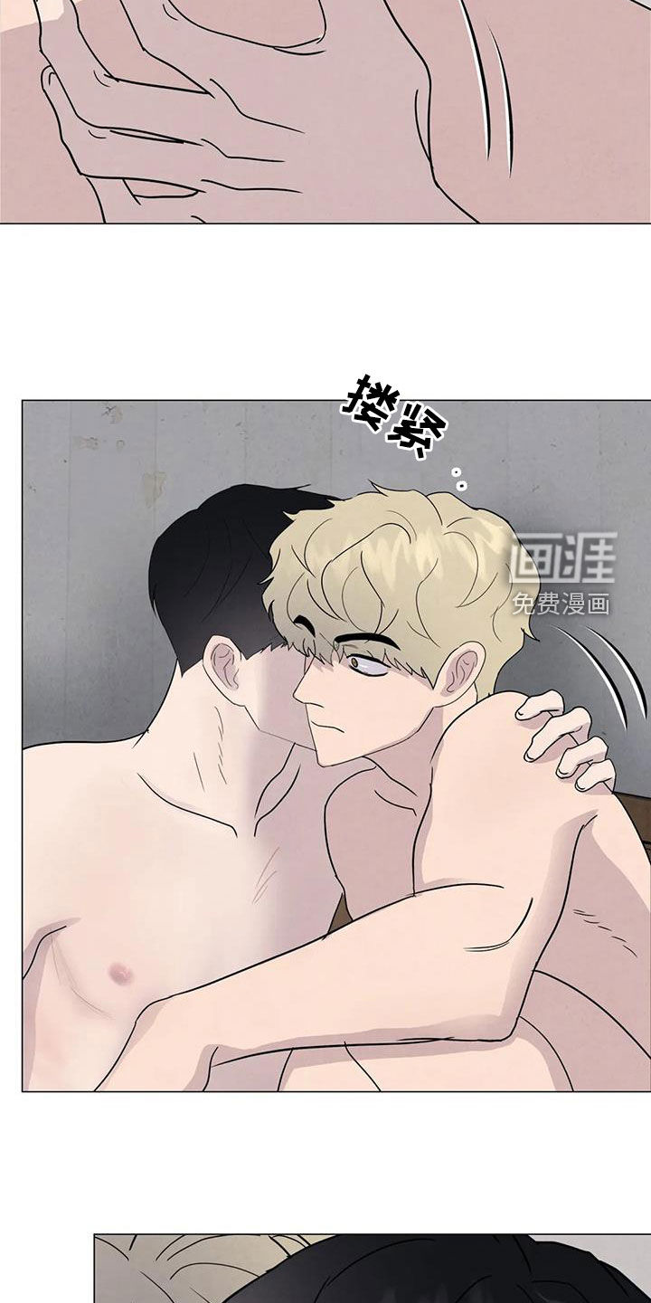 第58话23