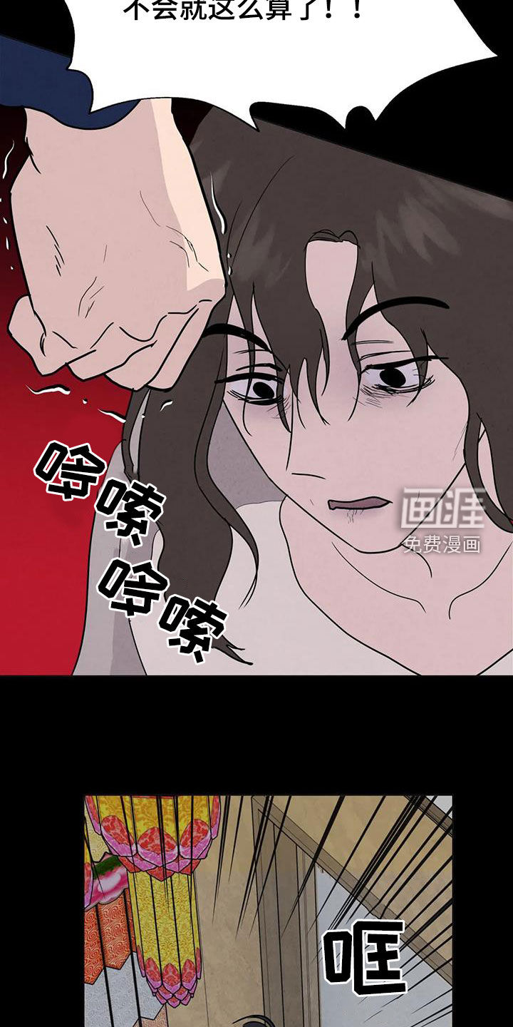 第55话2