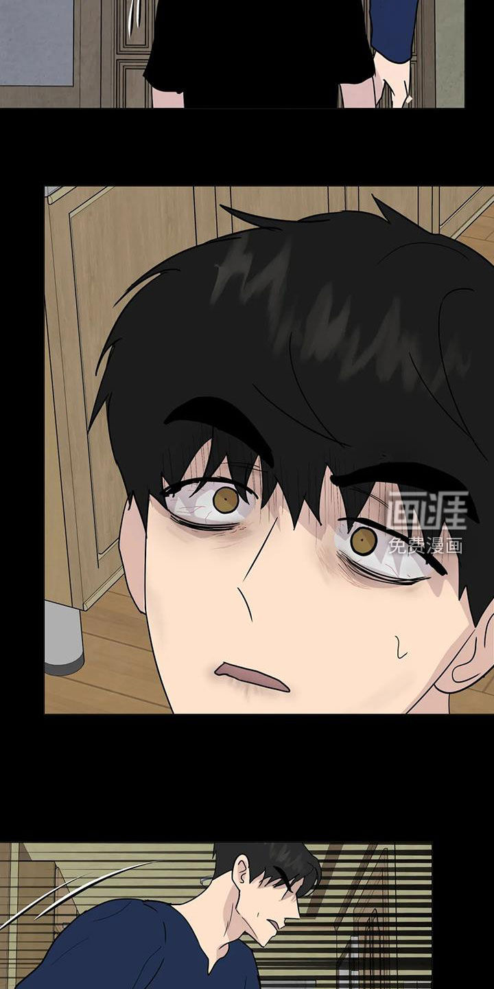 第55话7