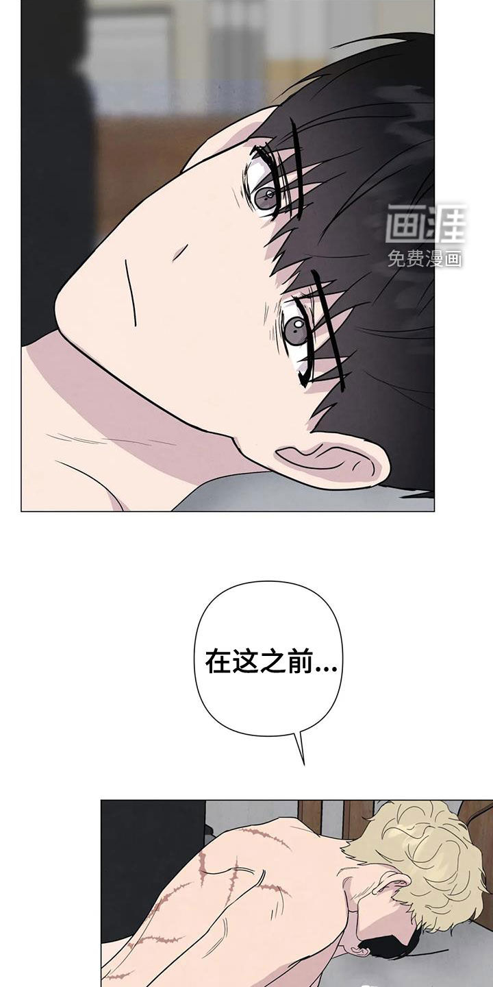 第54话1