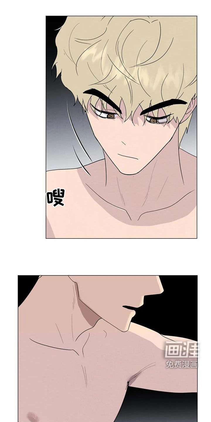 第54话14