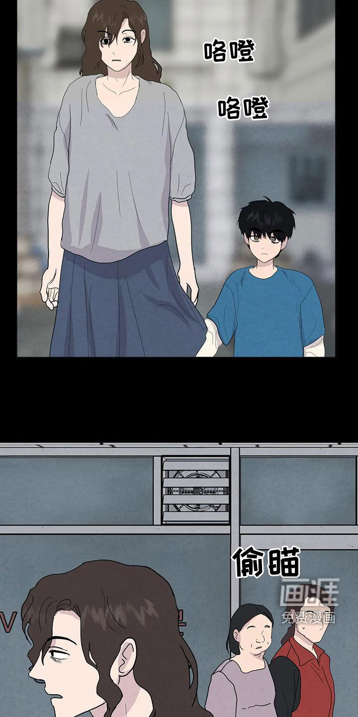 第54话16