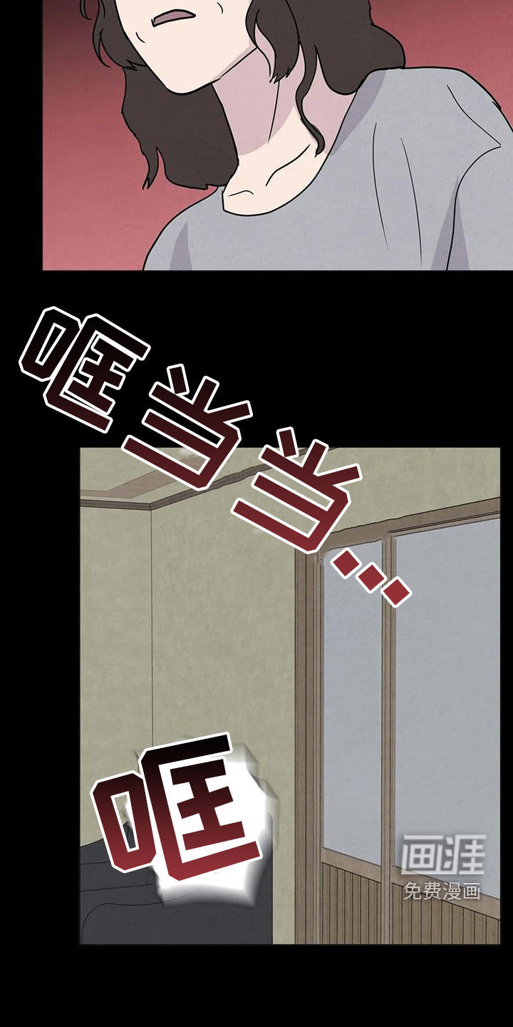 第54话20