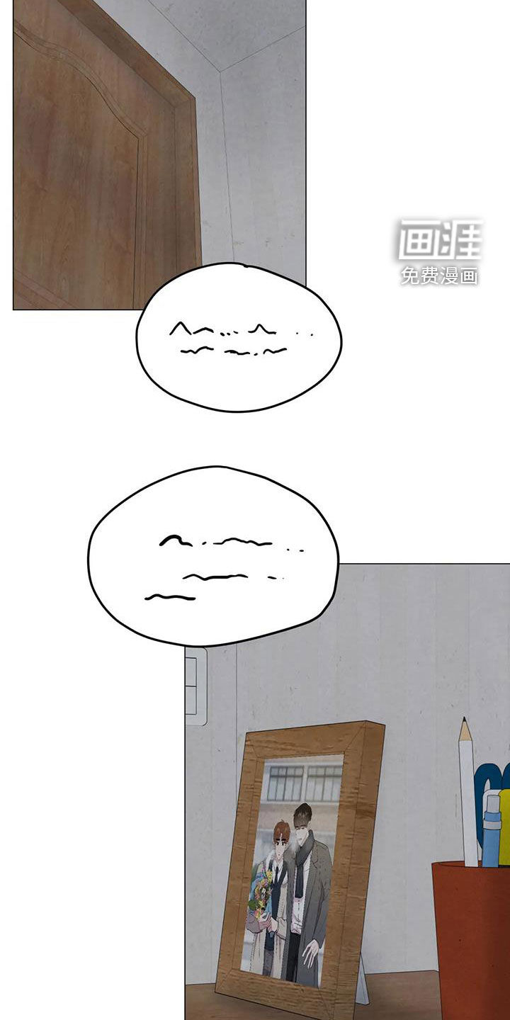 第54话5