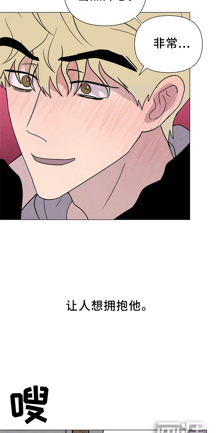 第53话1