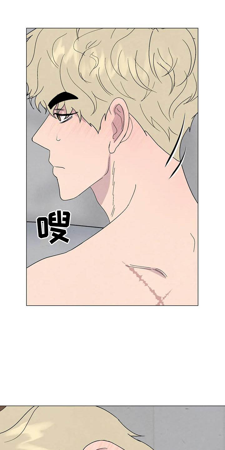 第53话17