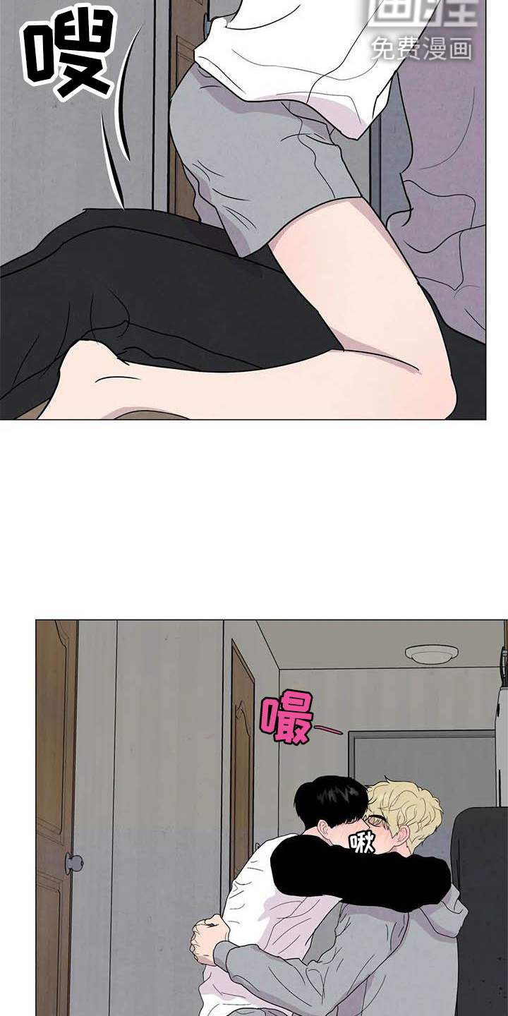 第53话2