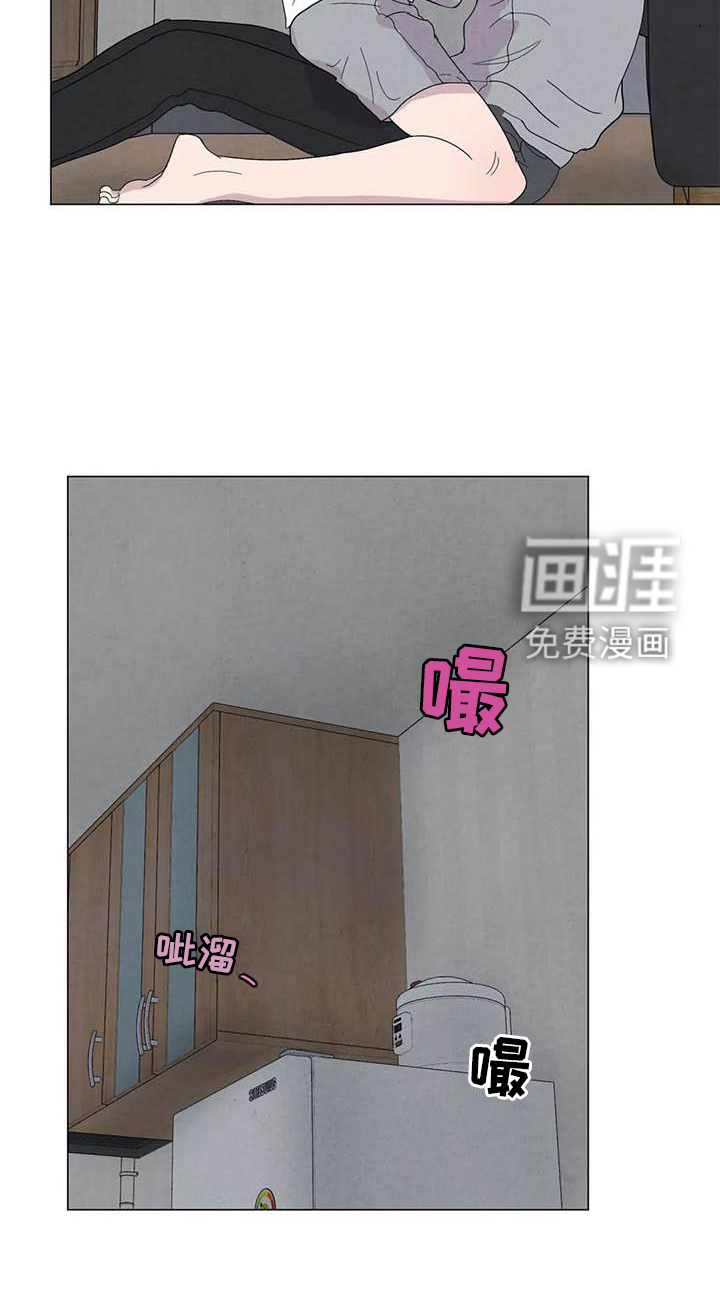 第53话3