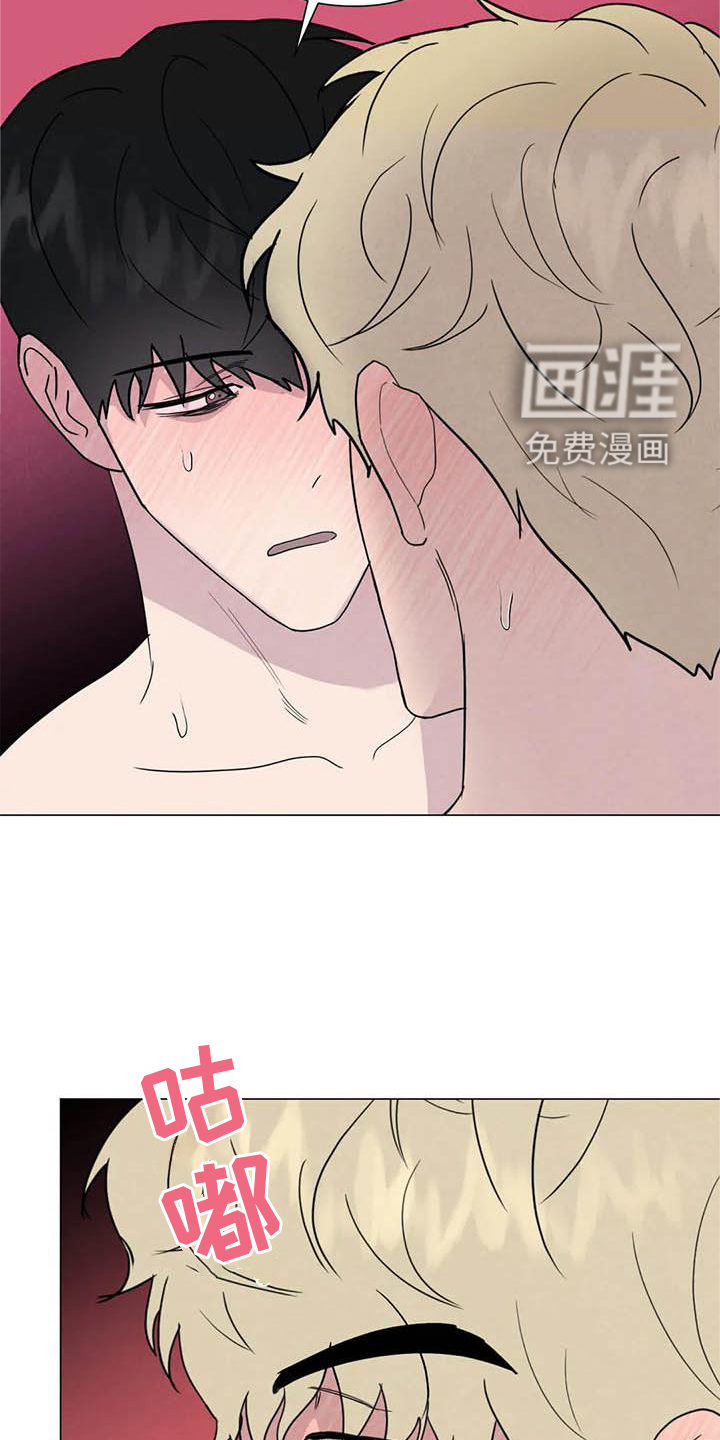 第53话7