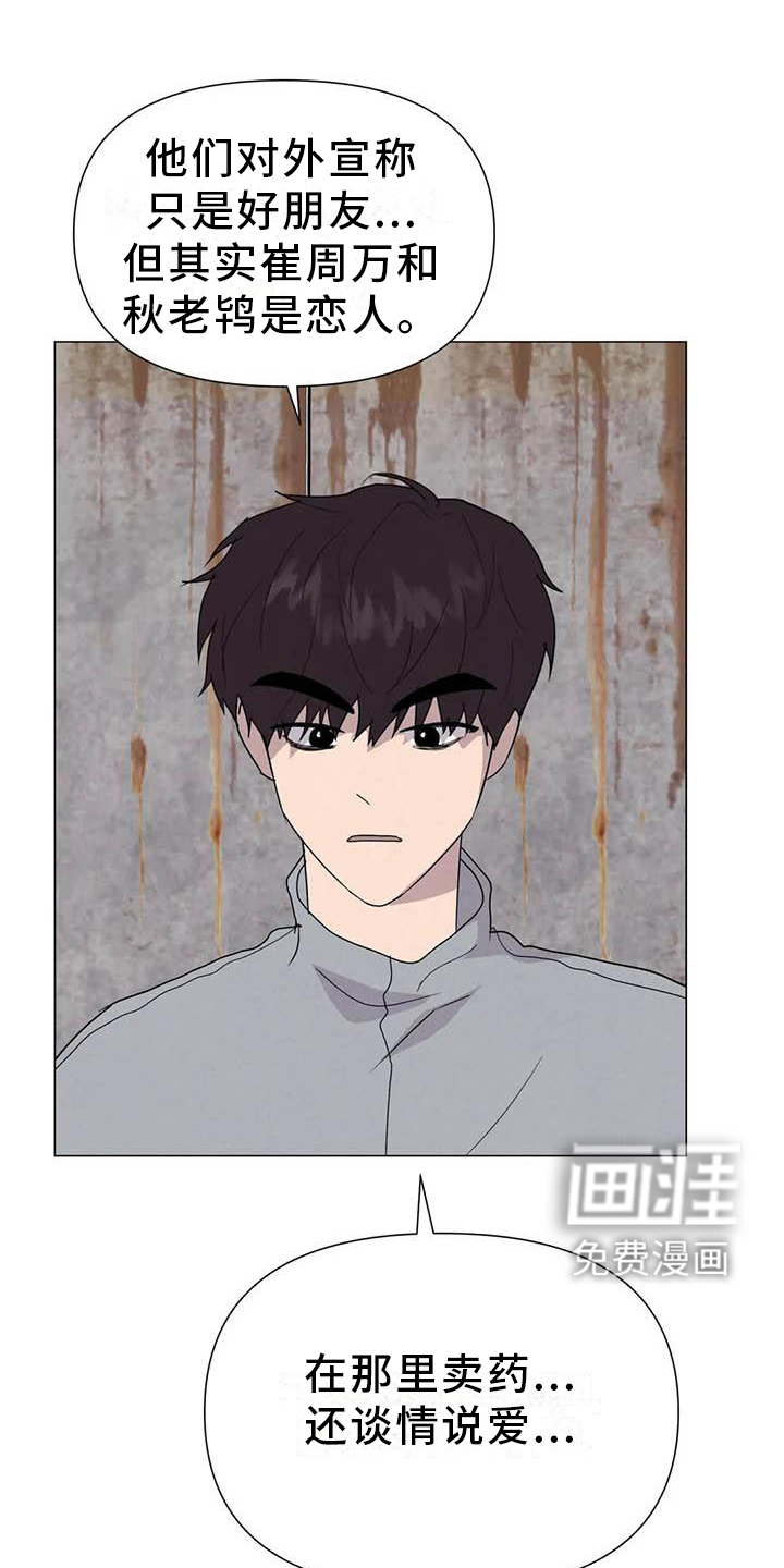 第51话0