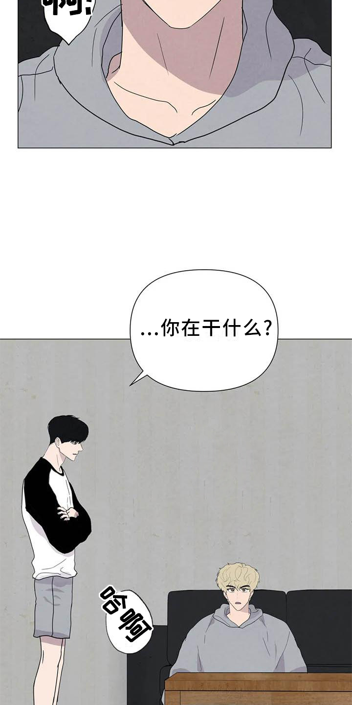 第51话12