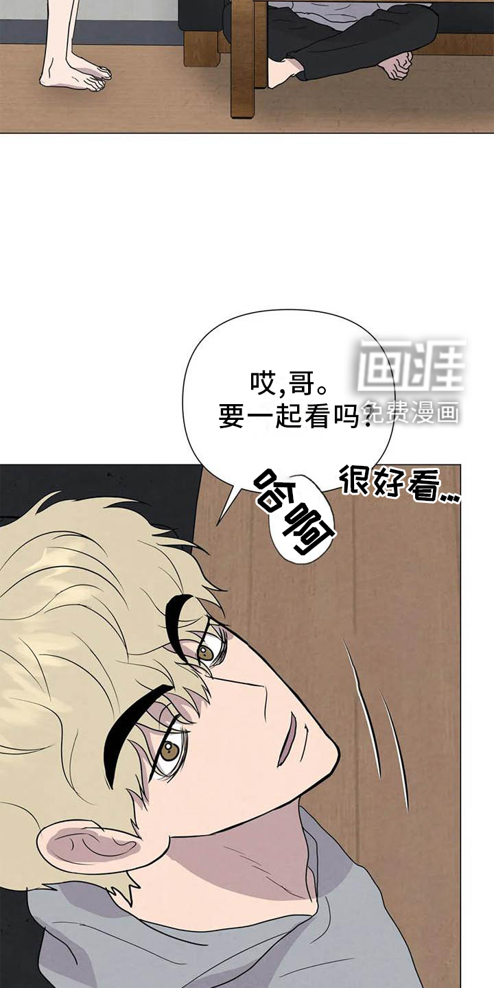 第51话13