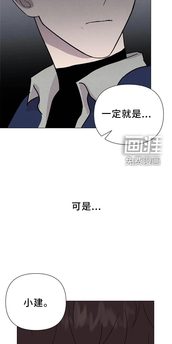 第51话3