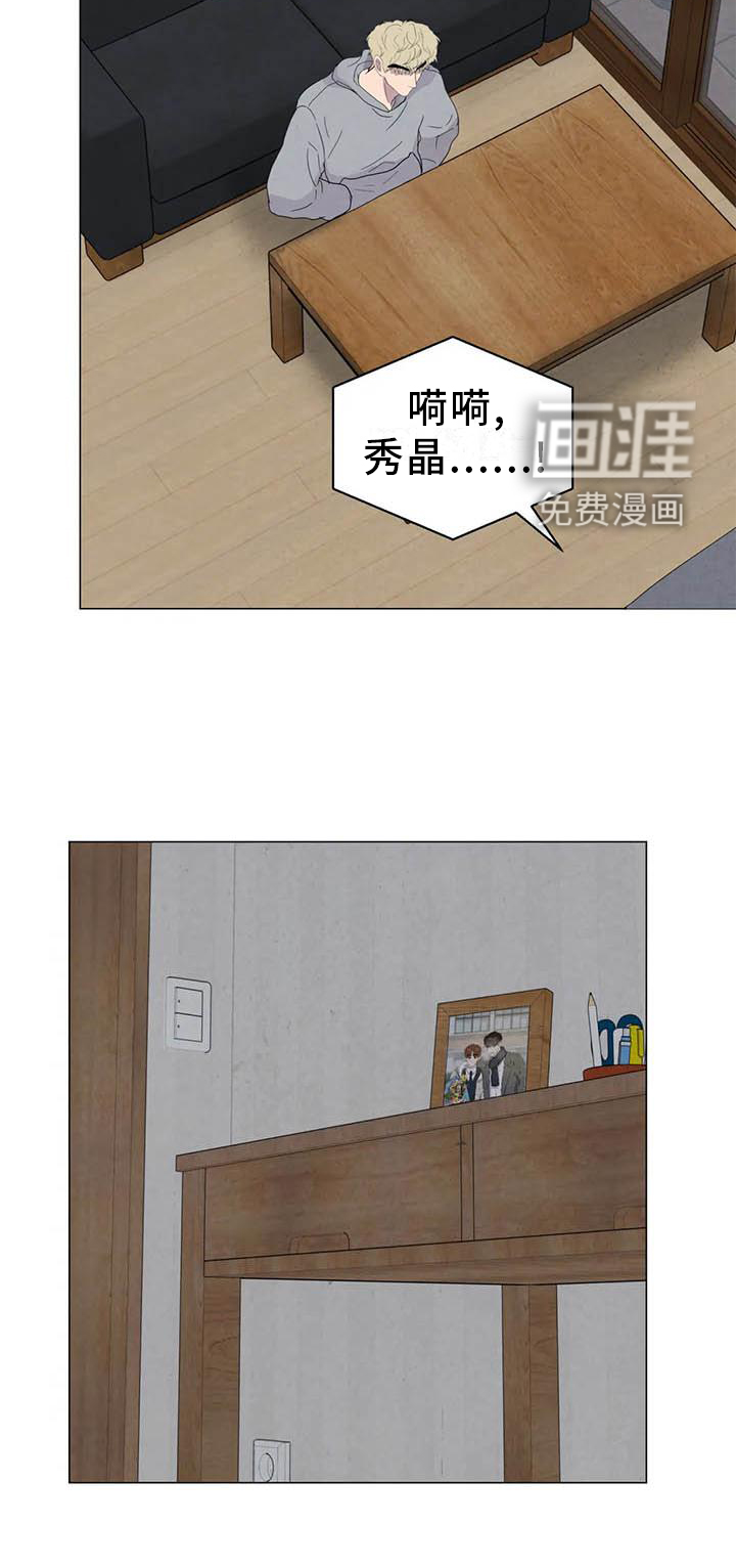 第51话6