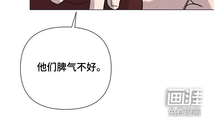 第50话13