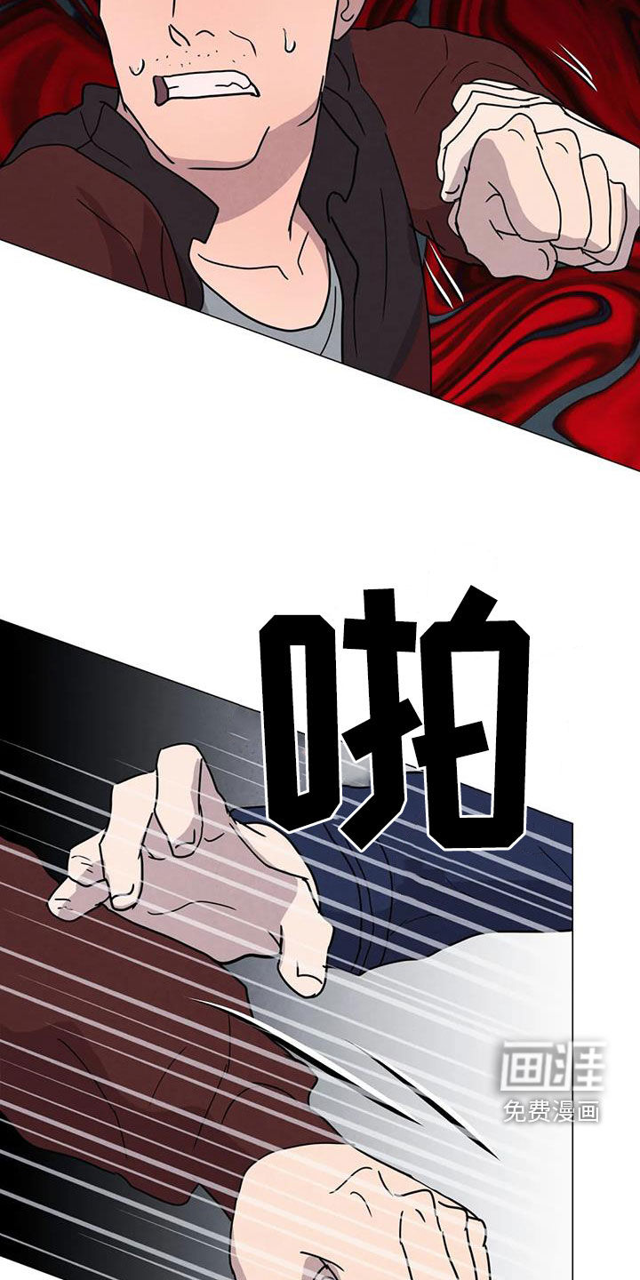 第50话15