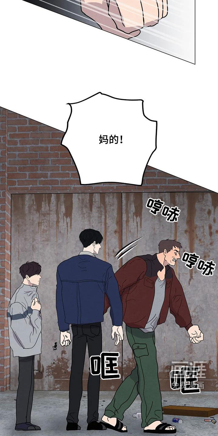 第50话16