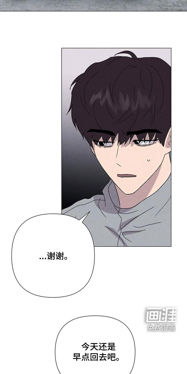 第50话17
