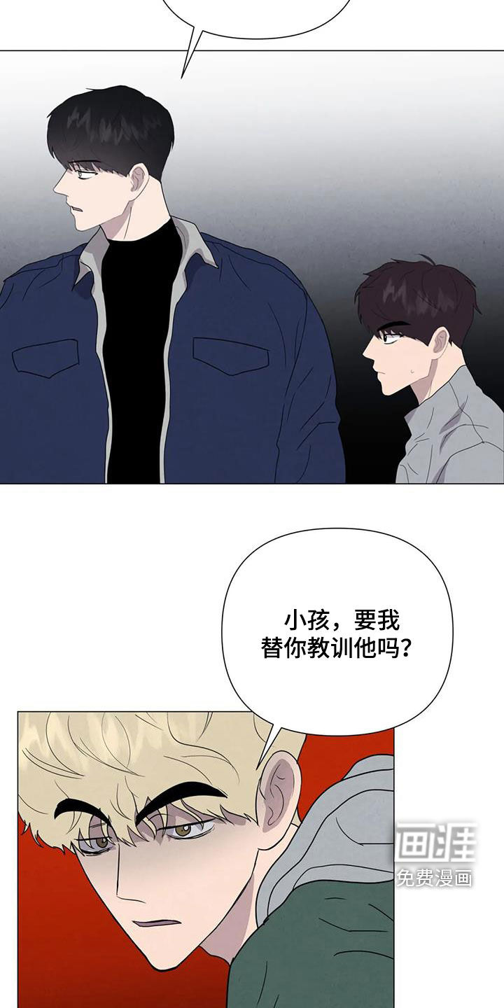 第50话18