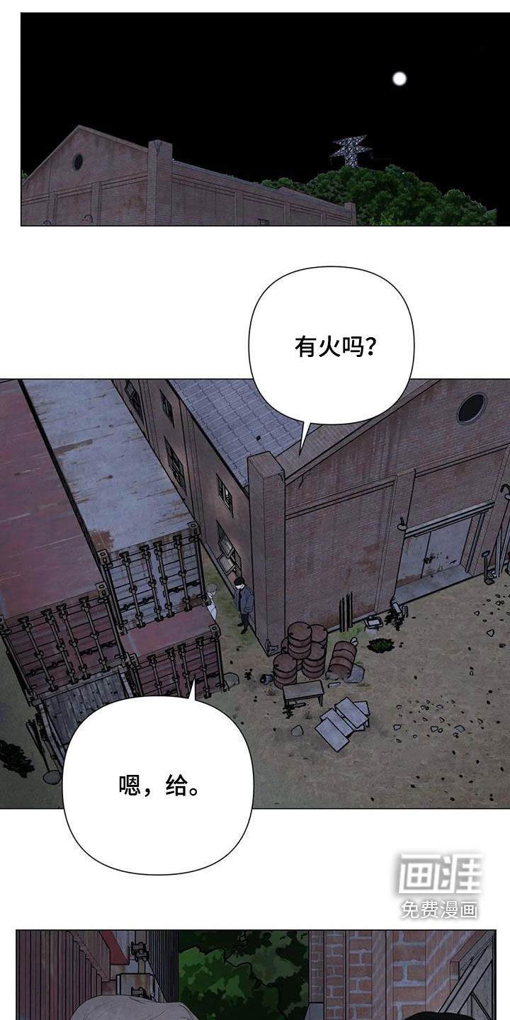 第48话0