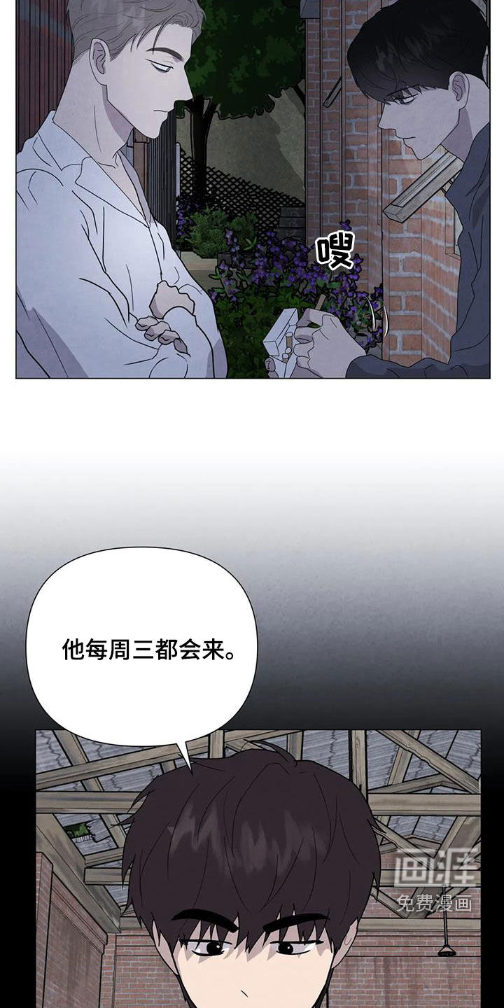 第48话1