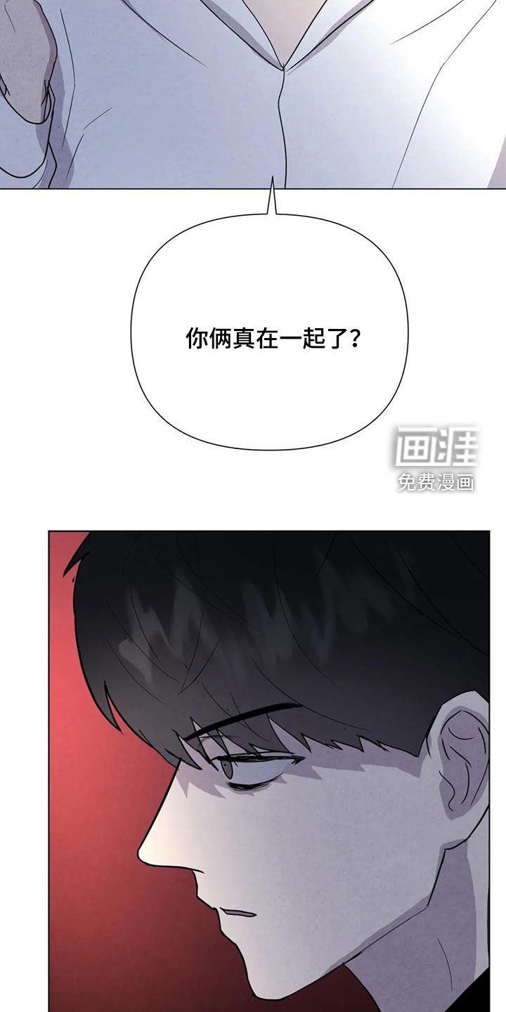 第48话11
