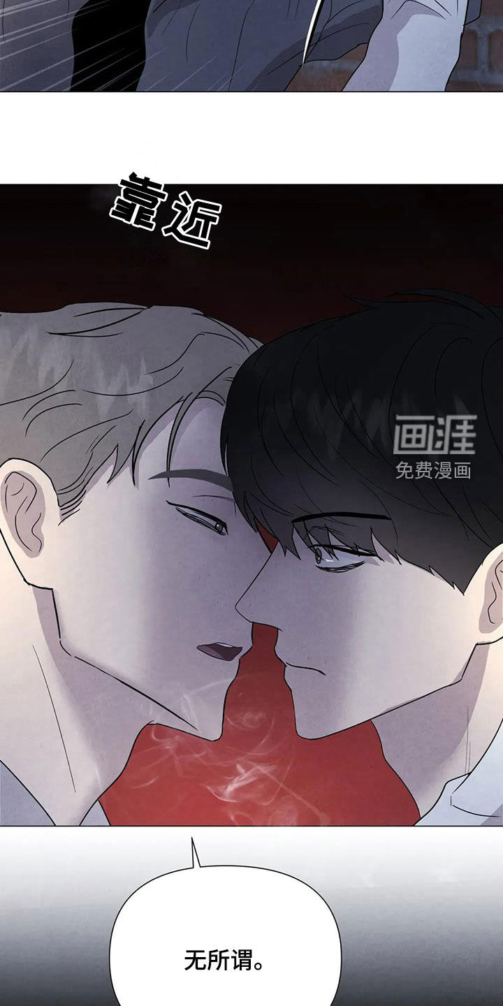 第48话14