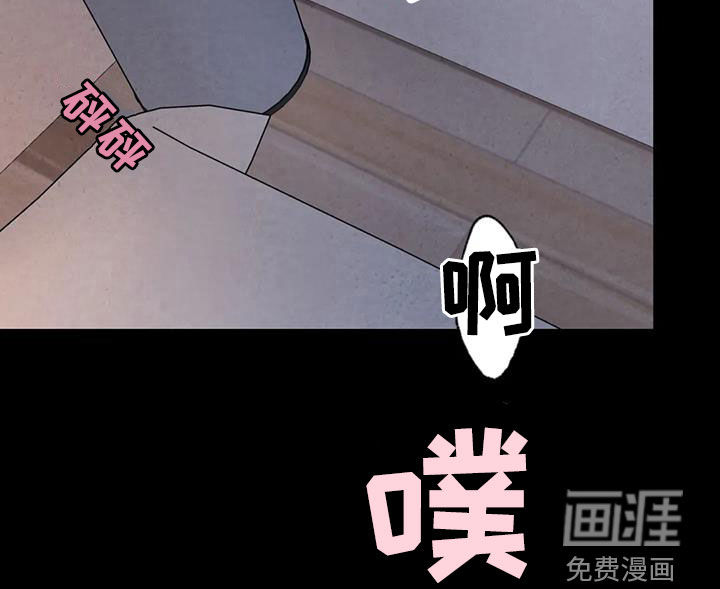 第48话16