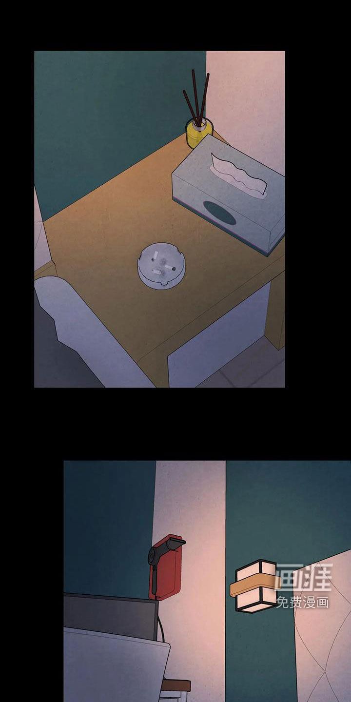 第48话17