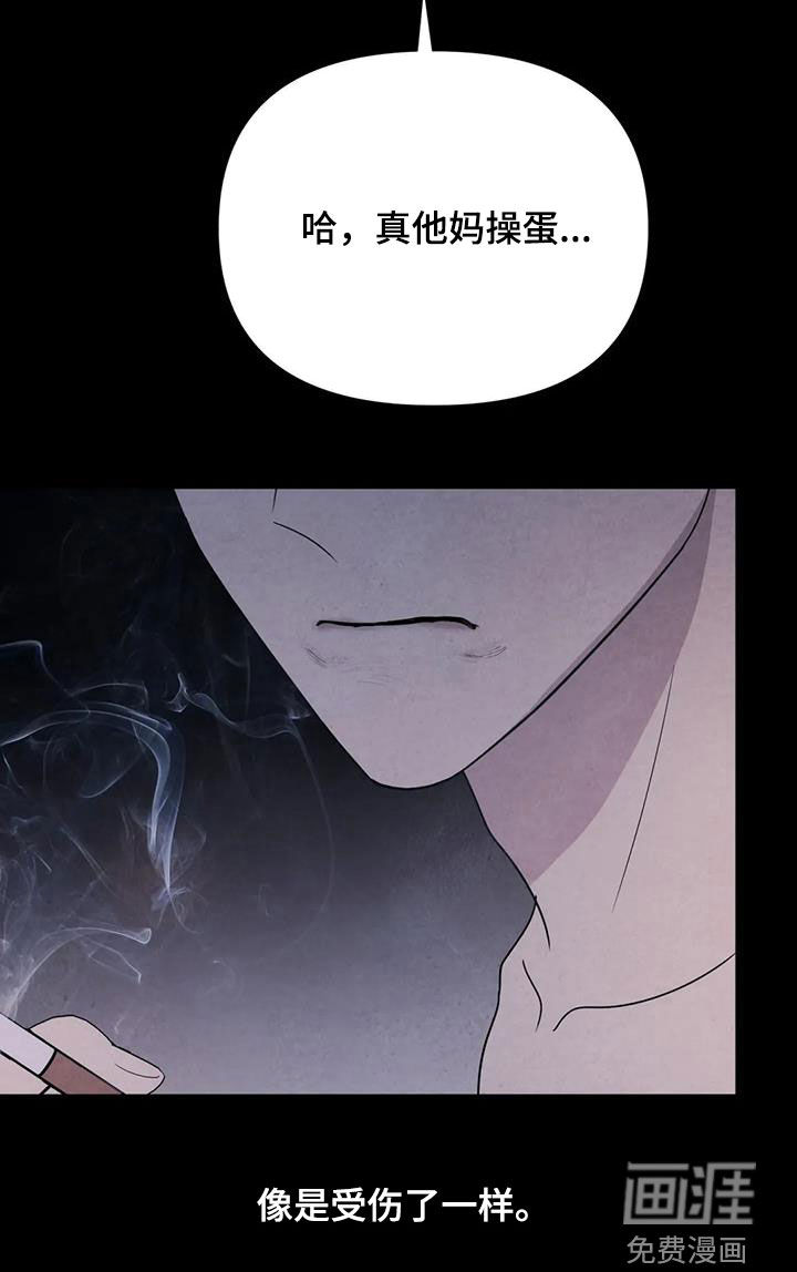 第48话26