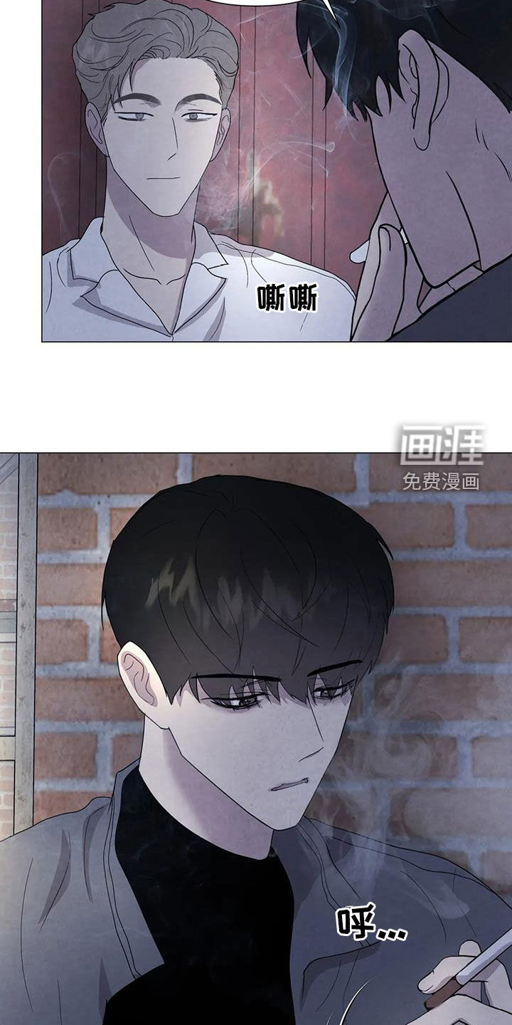 第48话7