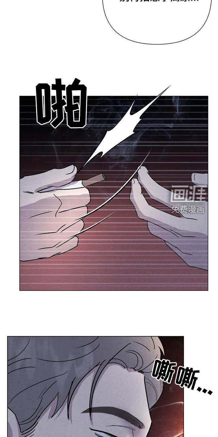 第48话9