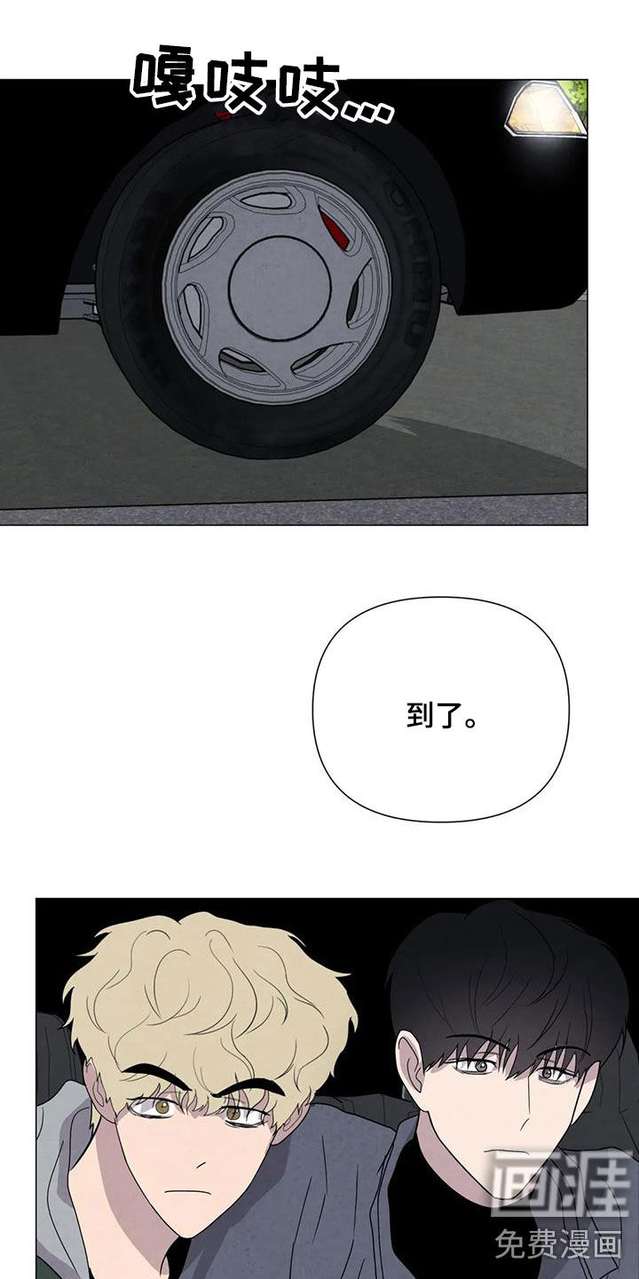 第47话0