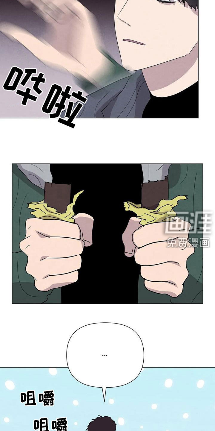 第47话12